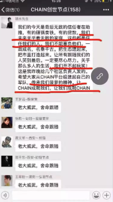 抖音/小红书里的币圈博主可靠吗? - php中文网